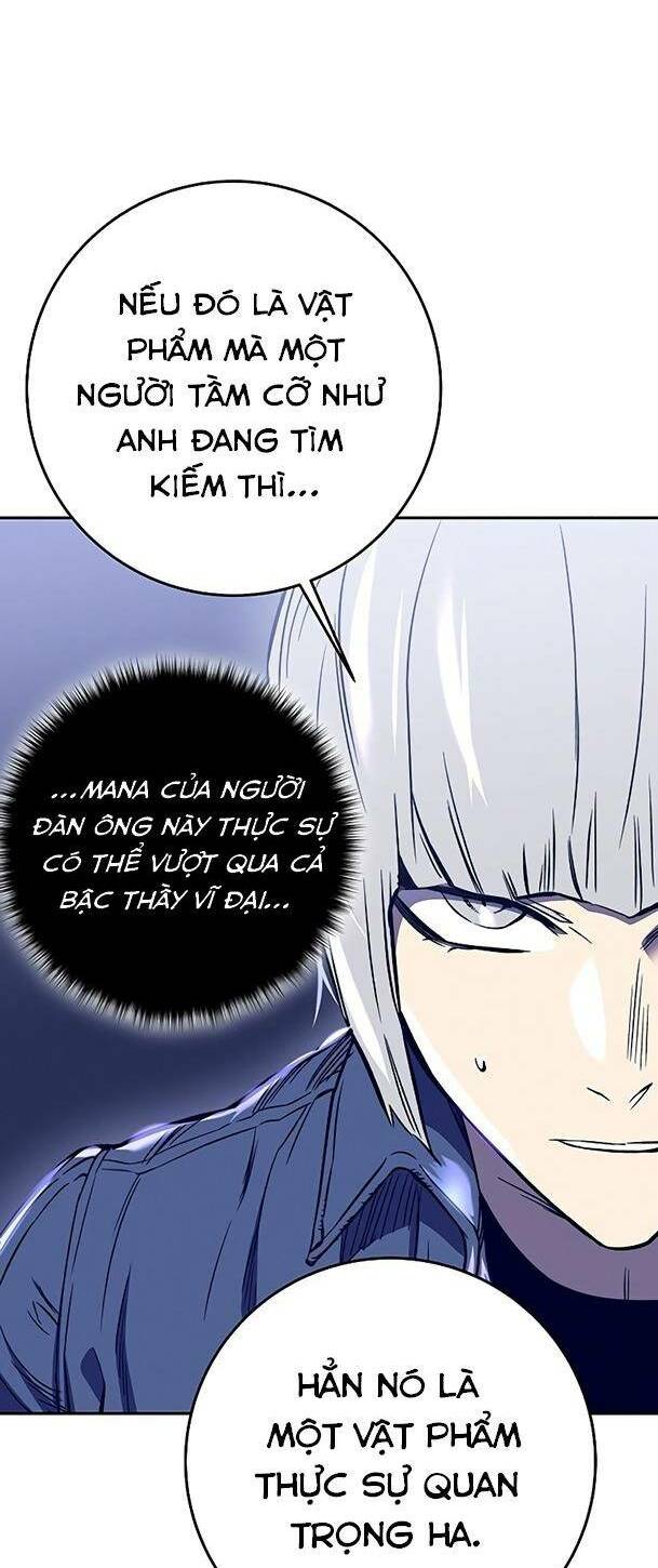 Ex & Ash Chapter 40 - Trang 2