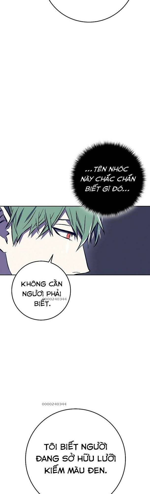 Ex & Ash Chapter 40 - Trang 2