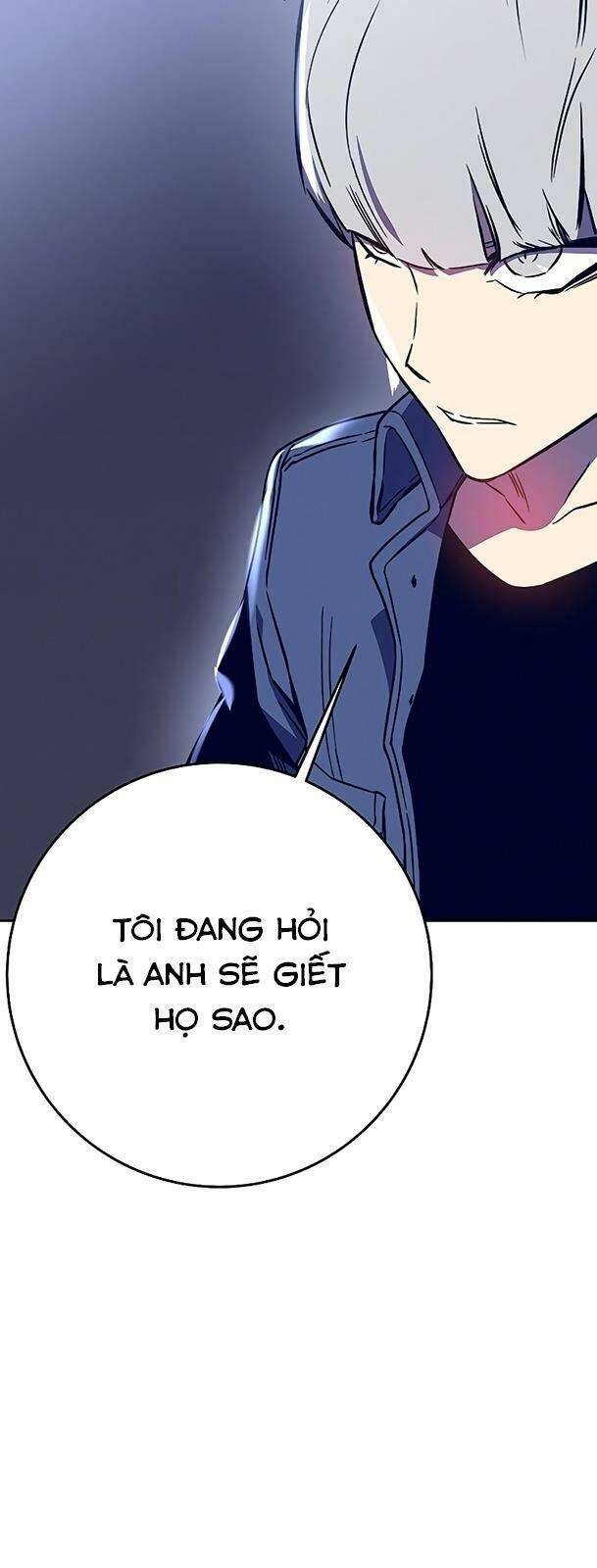 Ex & Ash Chapter 40 - Trang 2