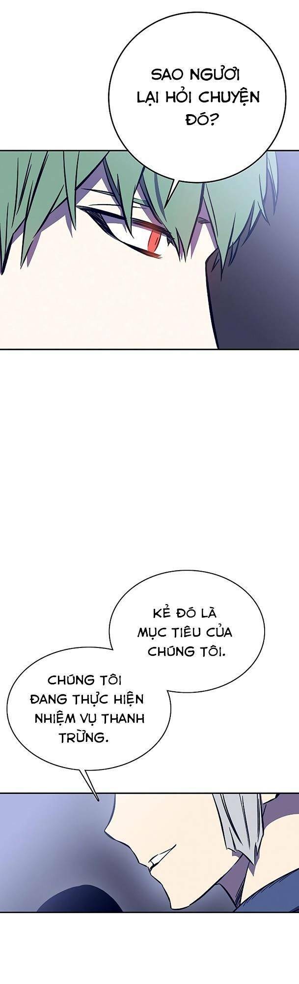 Ex & Ash Chapter 40 - Trang 2