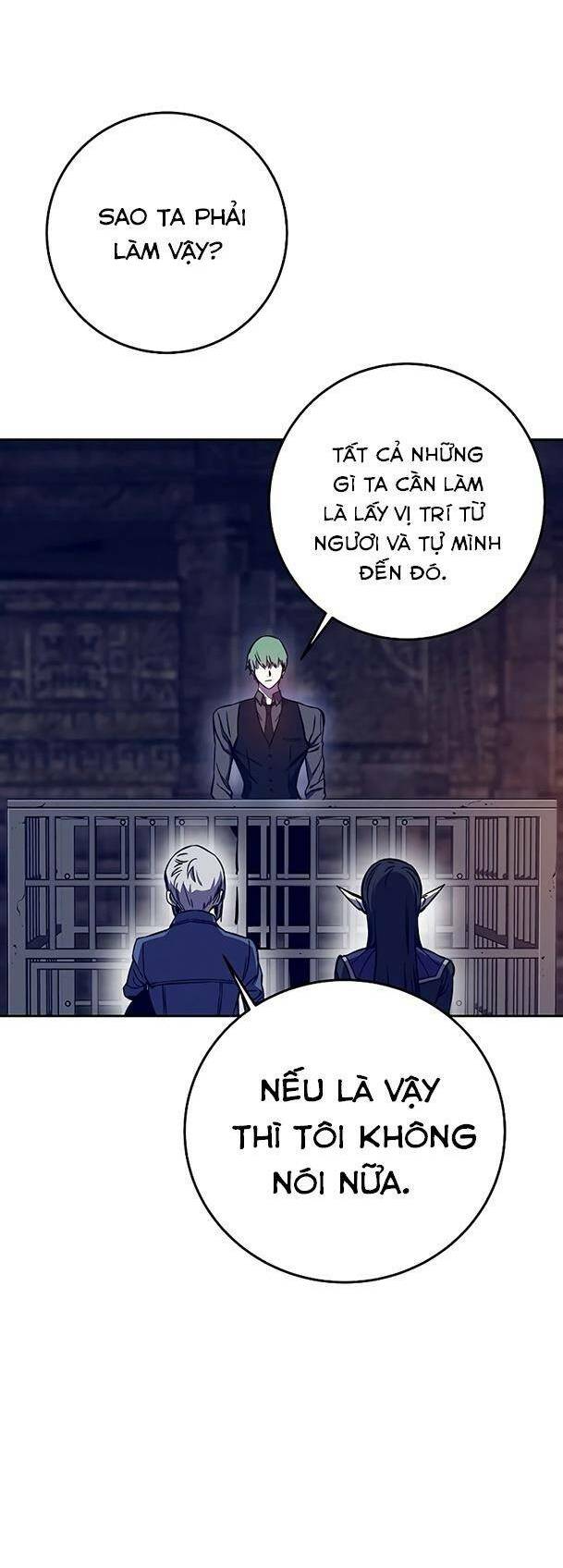 Ex & Ash Chapter 40 - Trang 2