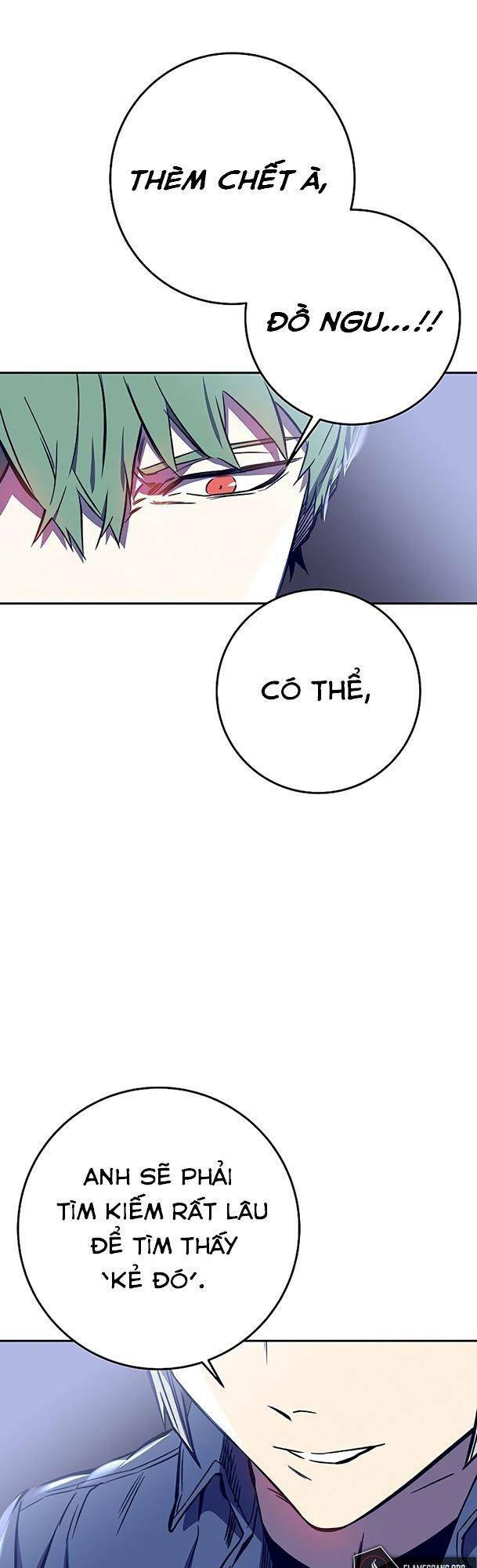 Ex & Ash Chapter 40 - Trang 2