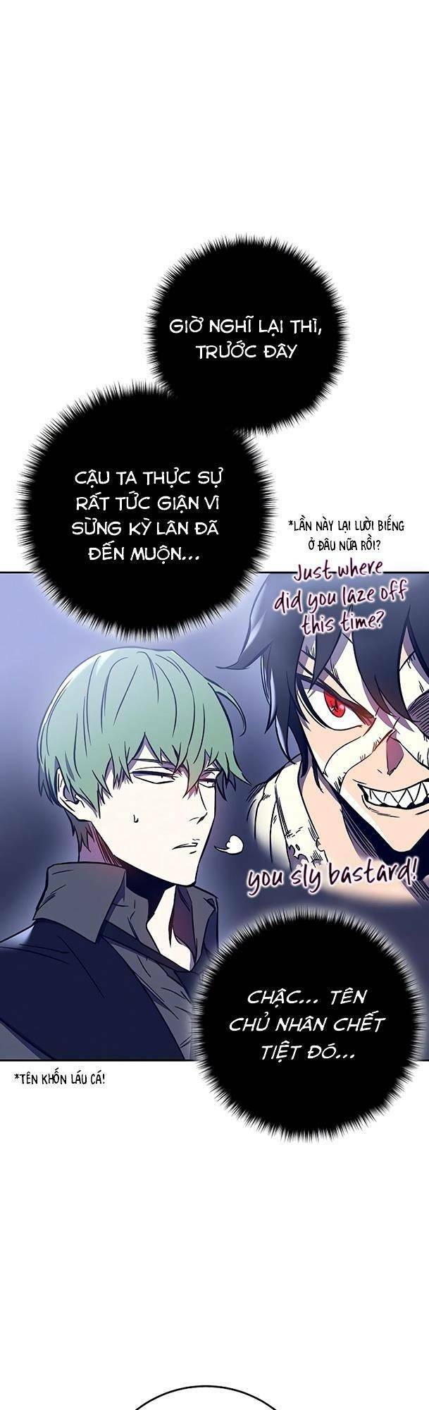 Ex & Ash Chapter 40 - Trang 2