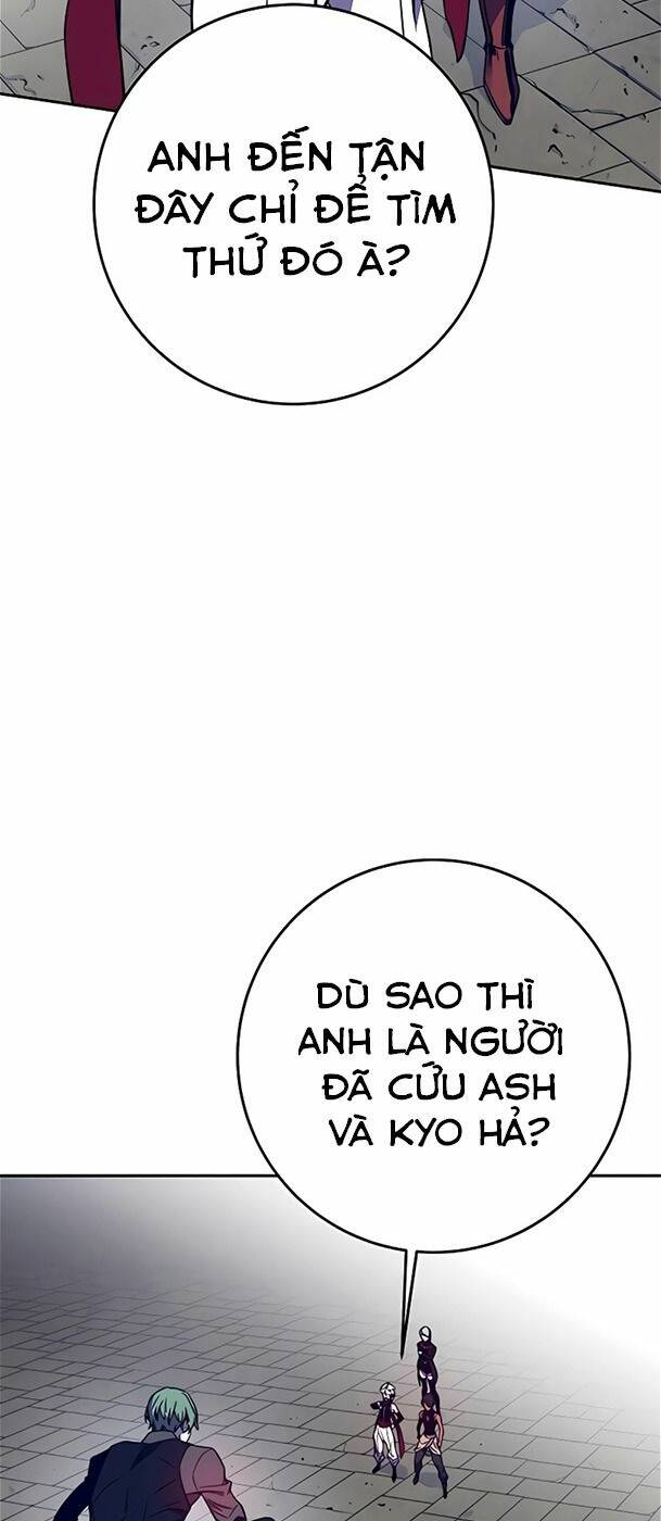 Ex & Ash Chapter 41 - Trang 2