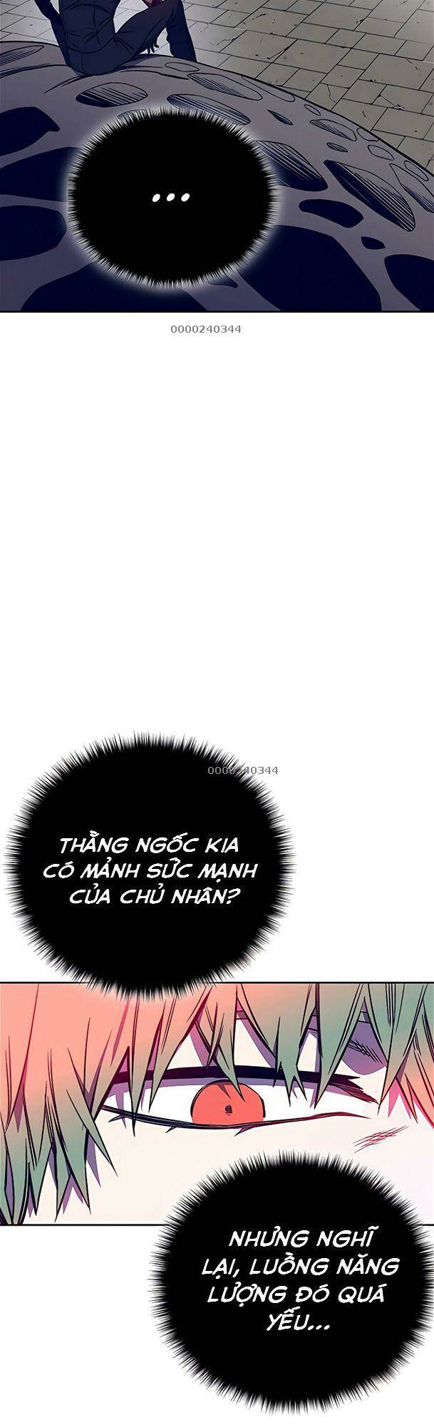Ex & Ash Chapter 41 - Trang 2