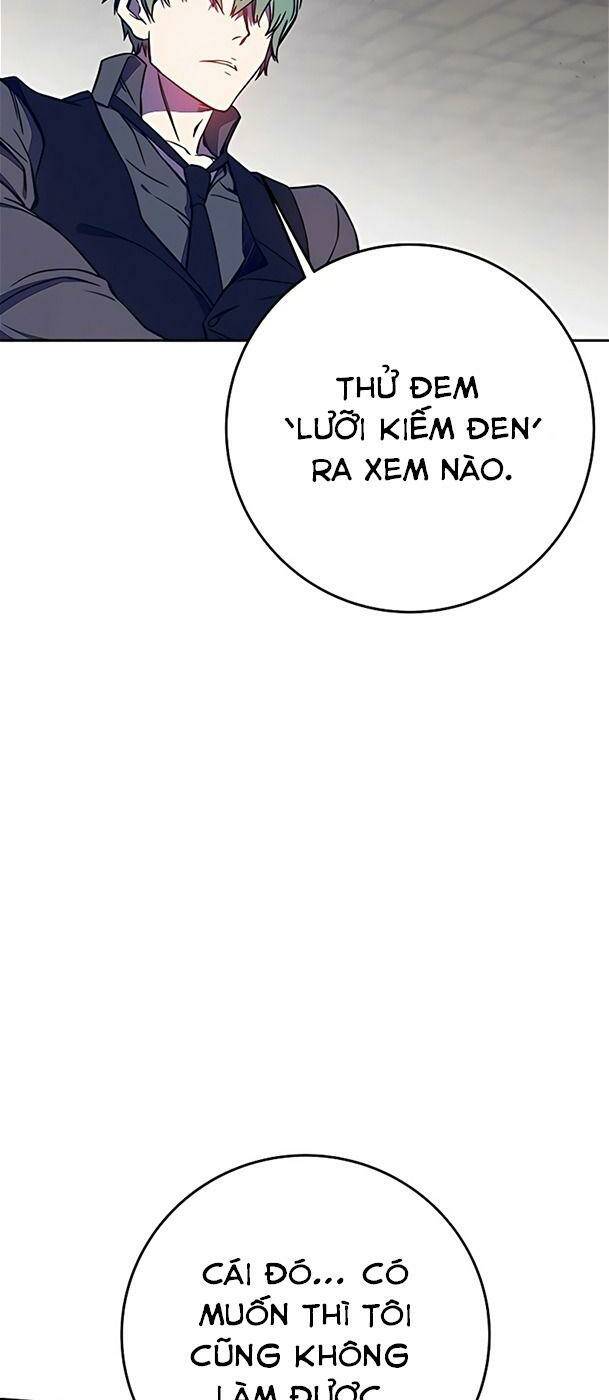 Ex & Ash Chapter 41 - Trang 2