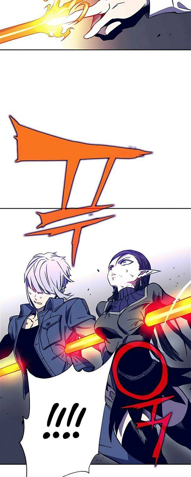 Ex & Ash Chapter 41 - Trang 2