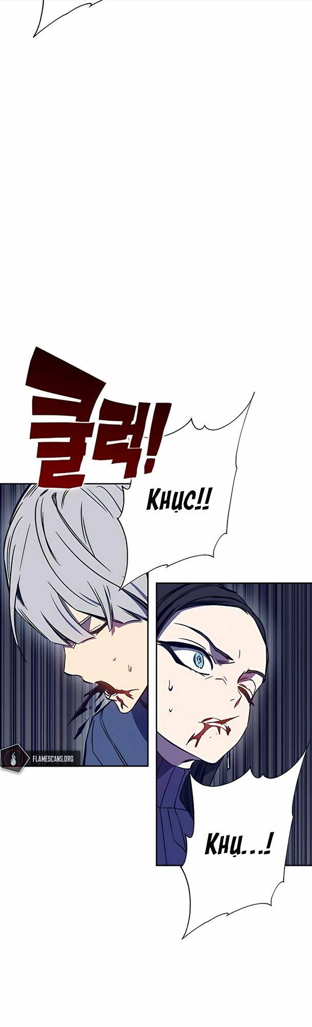 Ex & Ash Chapter 41 - Trang 2