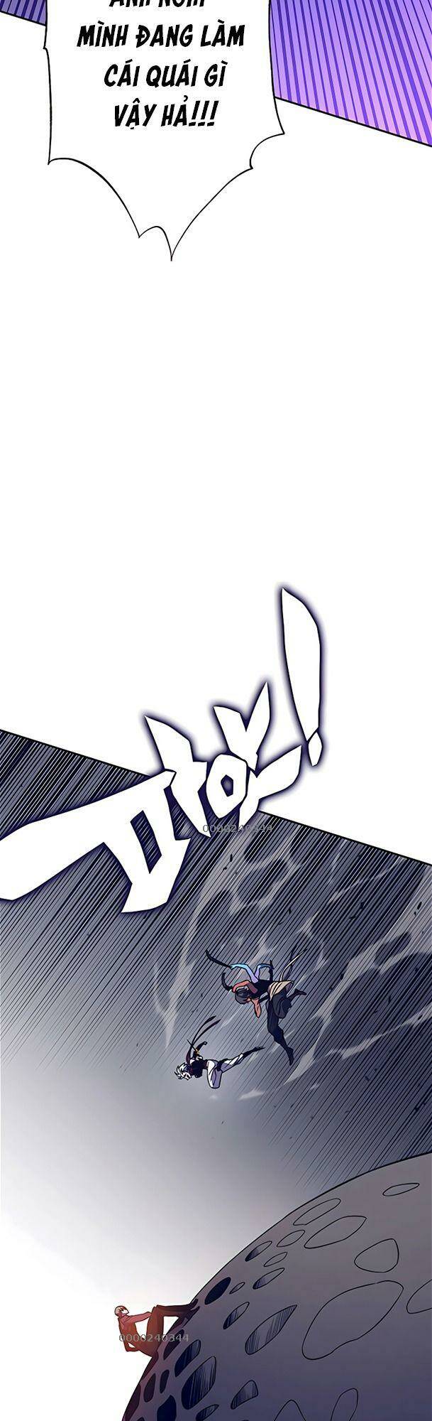 Ex & Ash Chapter 41 - Trang 2