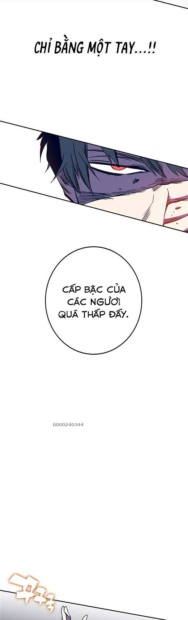 Ex & Ash Chapter 41 - Trang 2