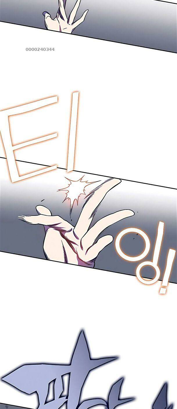 Ex & Ash Chapter 41 - Trang 2