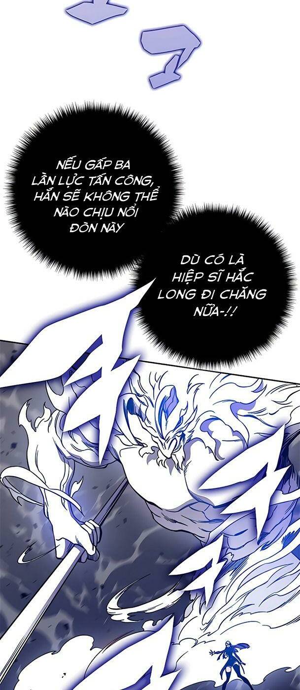 Ex & Ash Chapter 41 - Trang 2