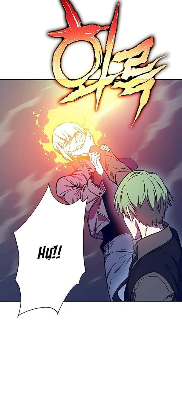 Ex & Ash Chapter 41 - Trang 2