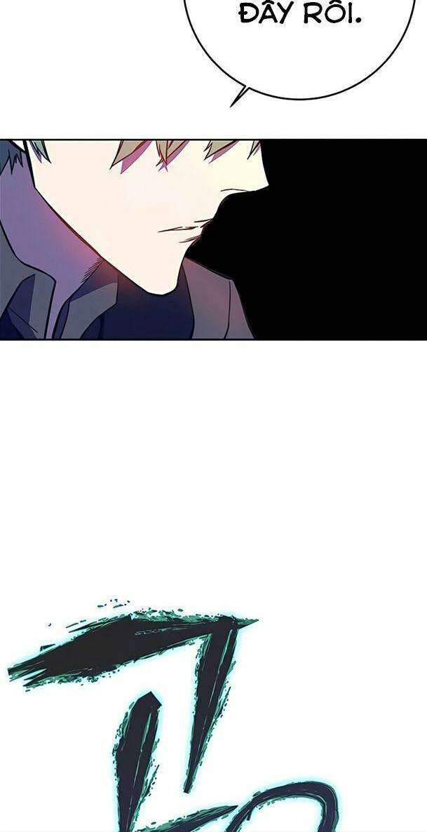 Ex & Ash Chapter 41 - Trang 2