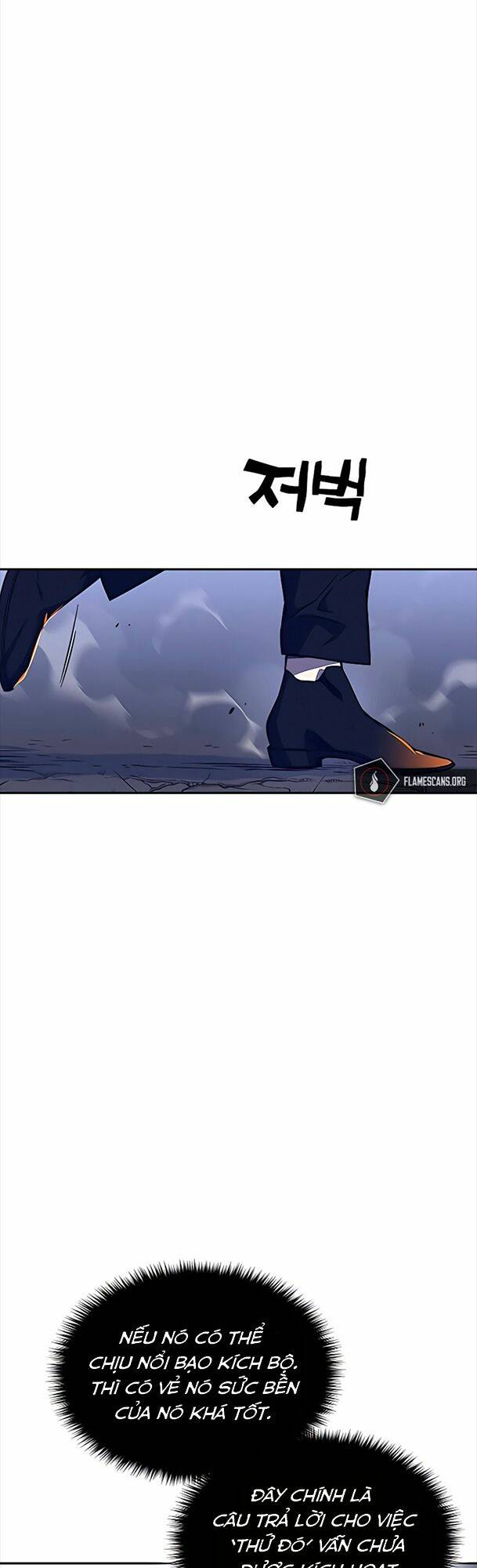 Ex & Ash Chapter 41 - Trang 2