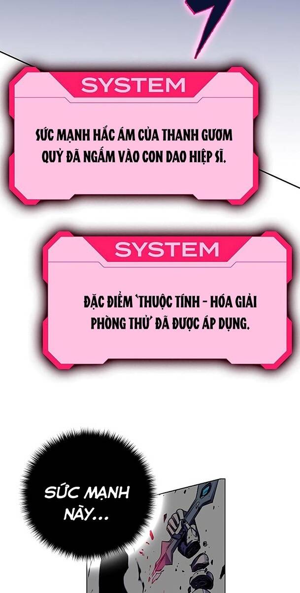 Ex & Ash Chapter 42 - Trang 2