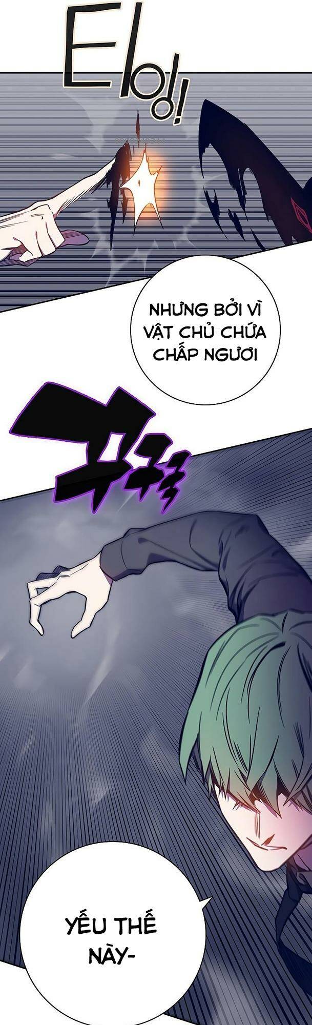 Ex & Ash Chapter 42 - Trang 2