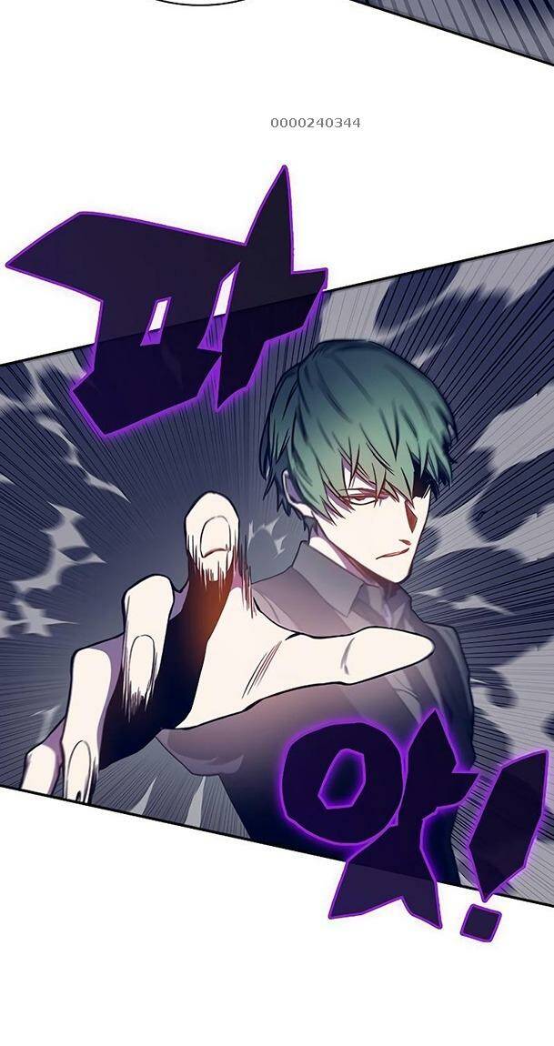 Ex & Ash Chapter 42 - Trang 2