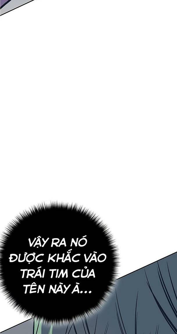 Ex & Ash Chapter 42 - Trang 2