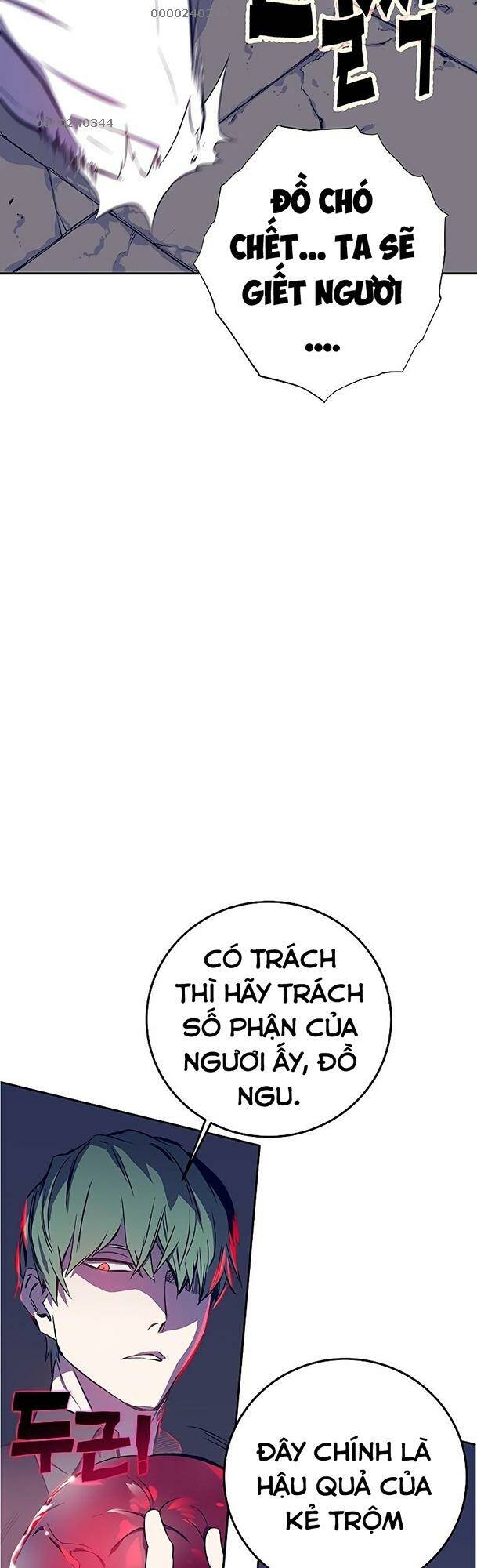 Ex & Ash Chapter 42 - Trang 2