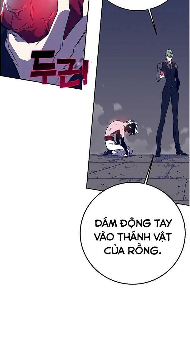 Ex & Ash Chapter 42 - Trang 2