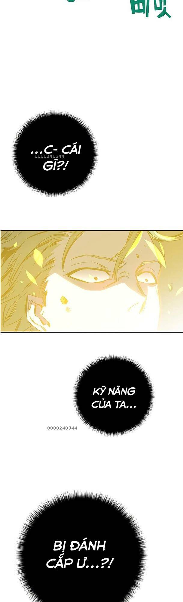 Ex & Ash Chapter 42 - Trang 2