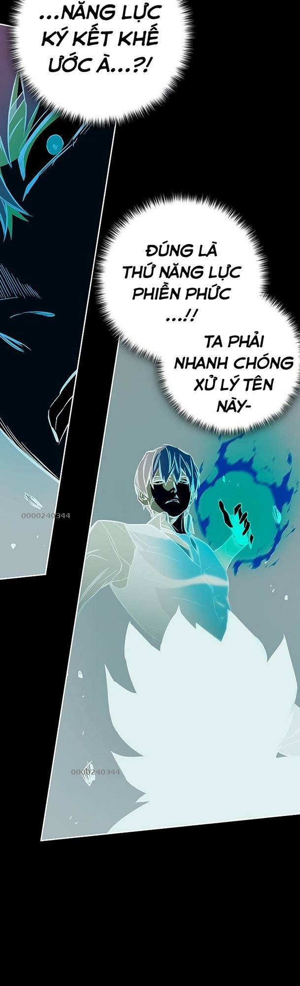 Ex & Ash Chapter 42 - Trang 2