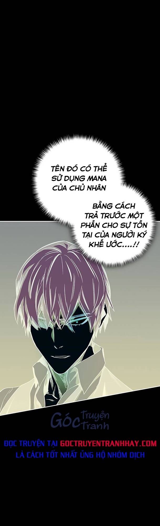Ex & Ash Chapter 42 - Trang 2