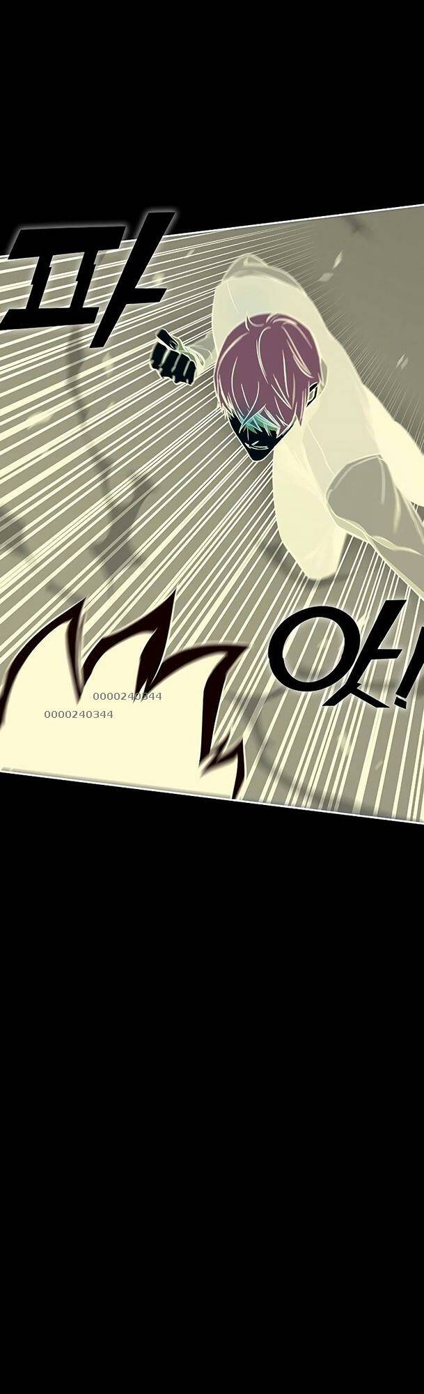 Ex & Ash Chapter 42 - Trang 2