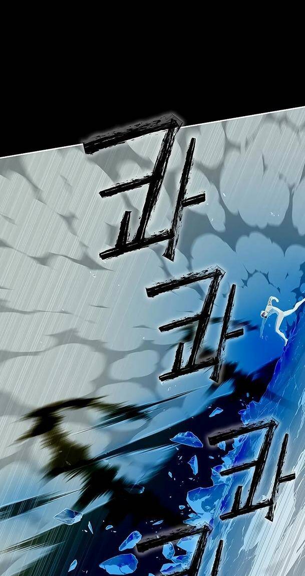 Ex & Ash Chapter 42 - Trang 2