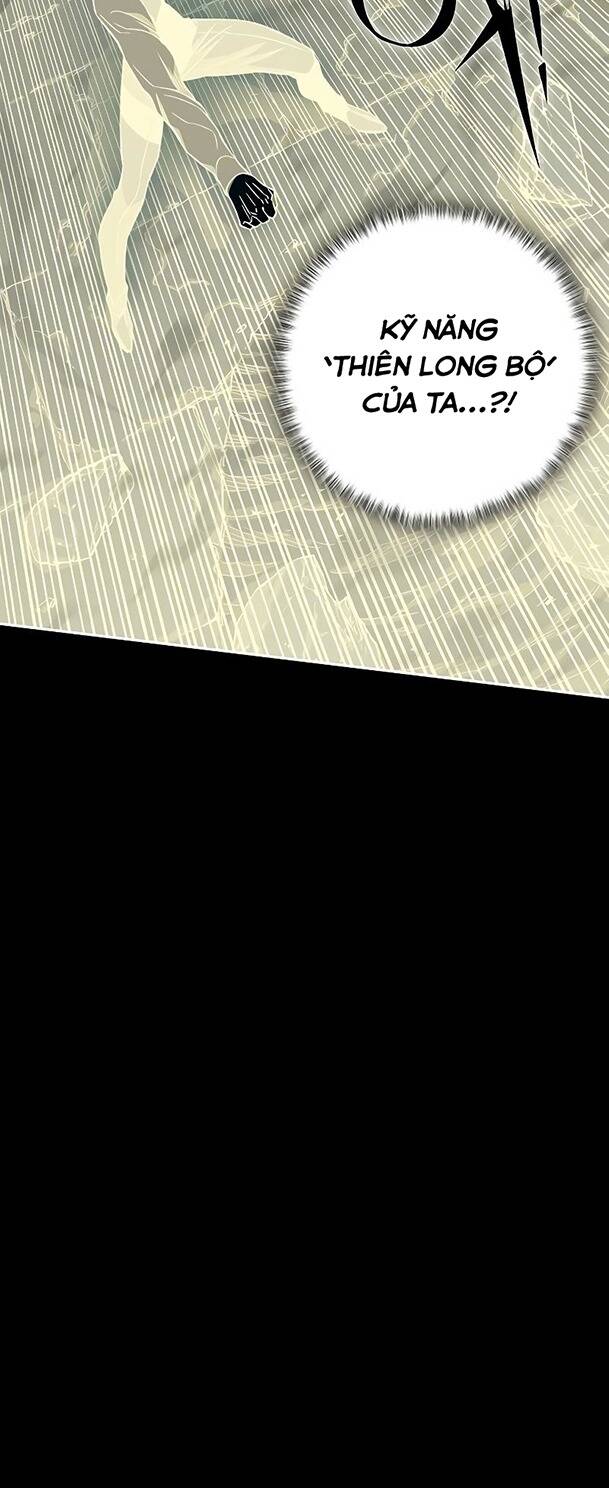 Ex & Ash Chapter 42 - Trang 2