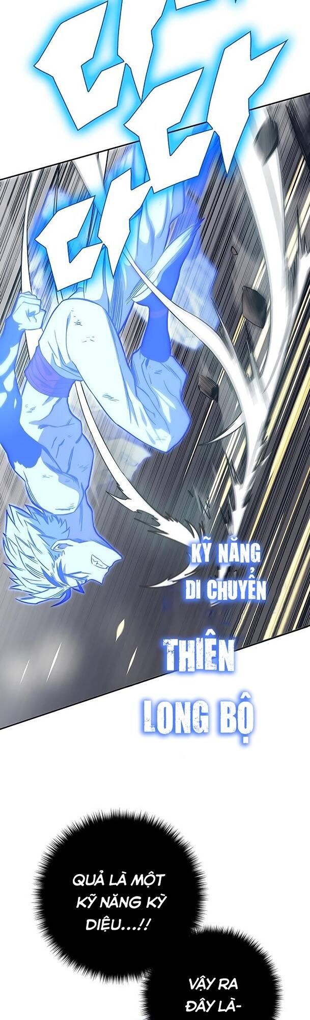 Ex & Ash Chapter 42 - Trang 2