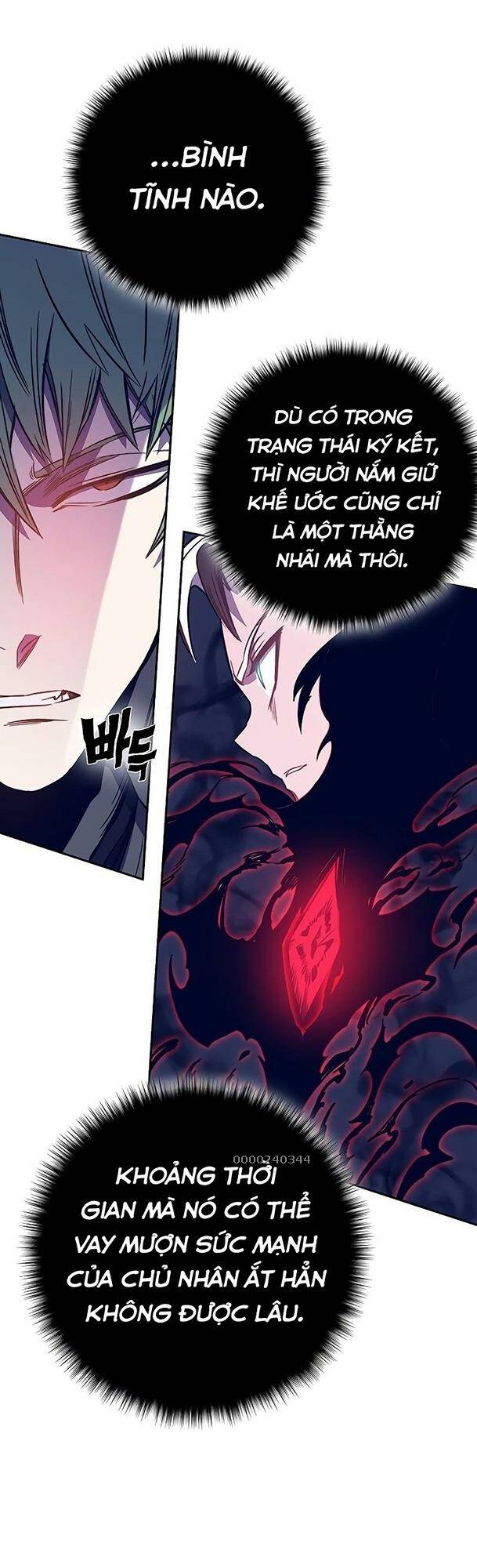 Ex & Ash Chapter 42 - Trang 2