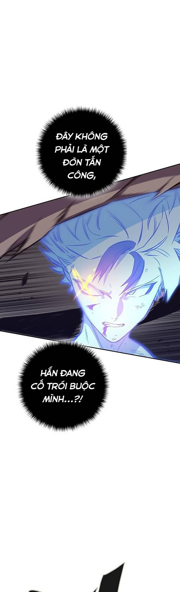 Ex & Ash Chapter 42 - Trang 2