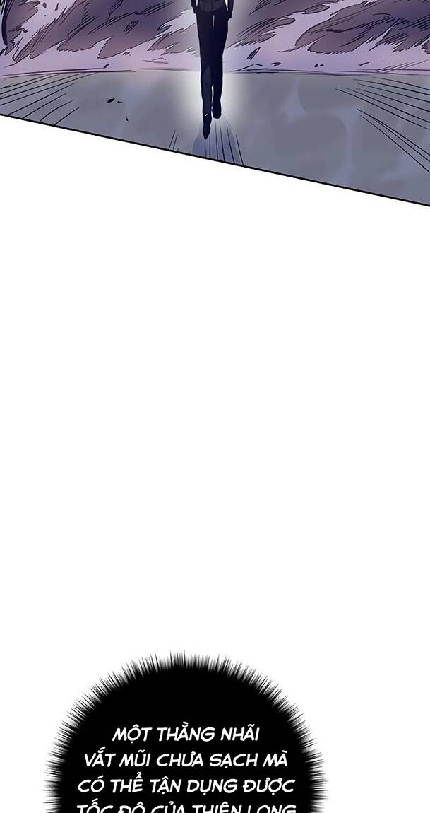 Ex & Ash Chapter 42 - Trang 2