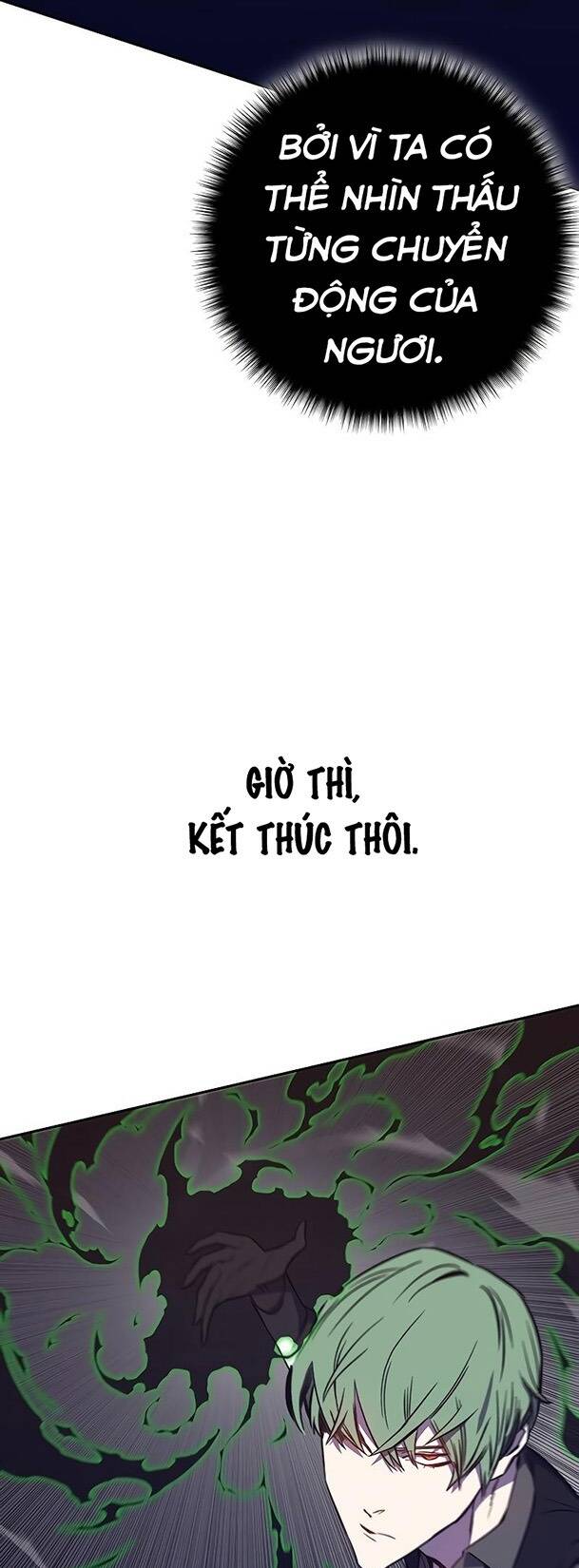 Ex & Ash Chapter 42 - Trang 2