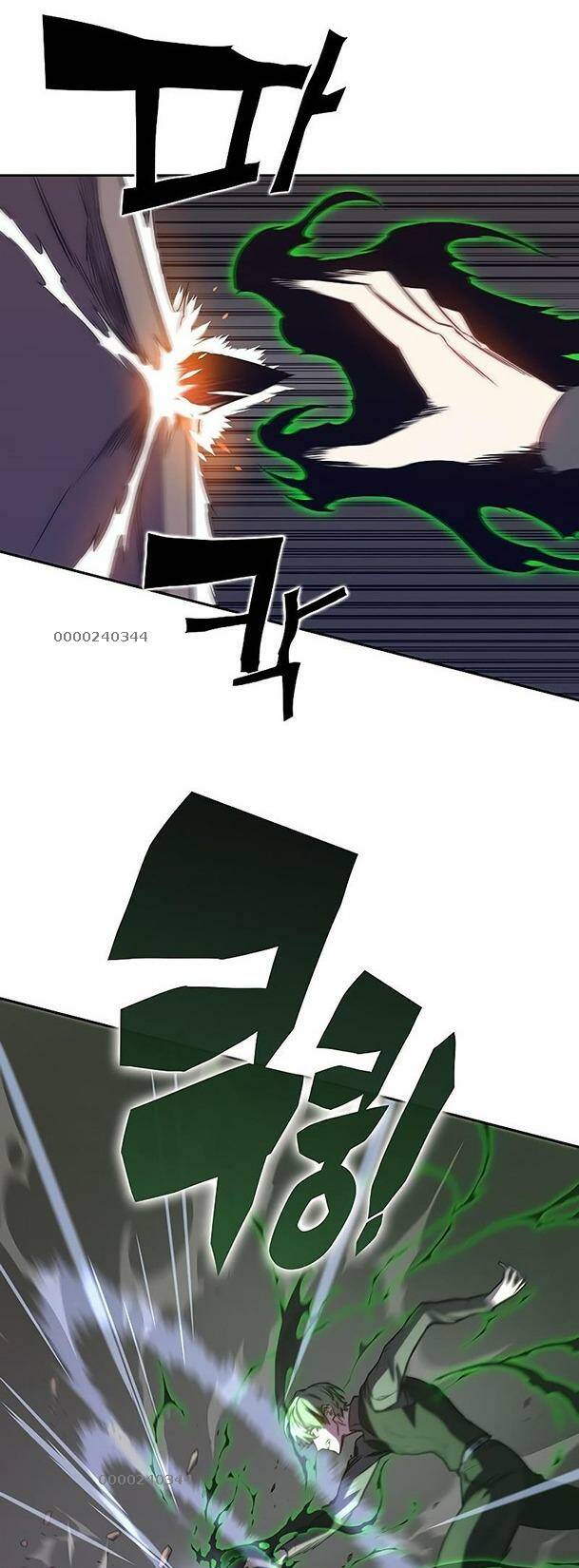 Ex & Ash Chapter 42 - Trang 2