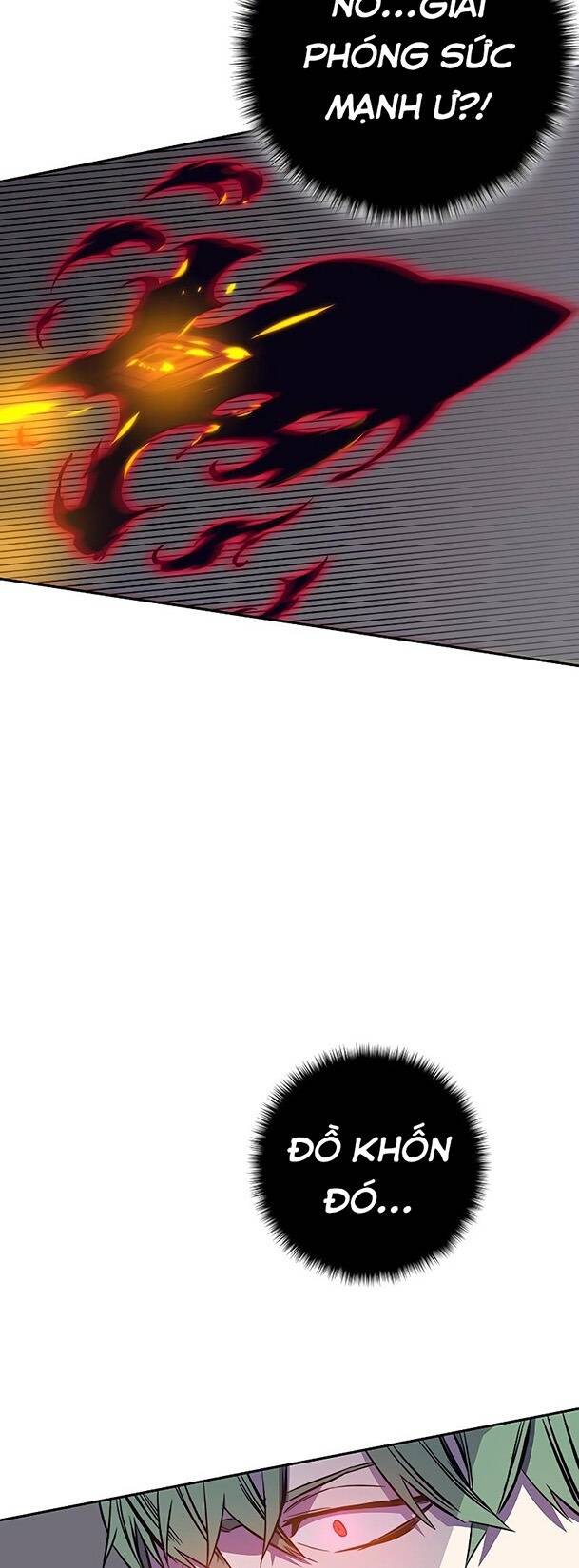 Ex & Ash Chapter 42 - Trang 2