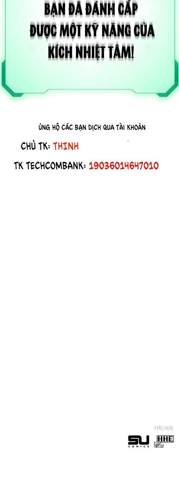 Ex & Ash Chapter 42 - Trang 2