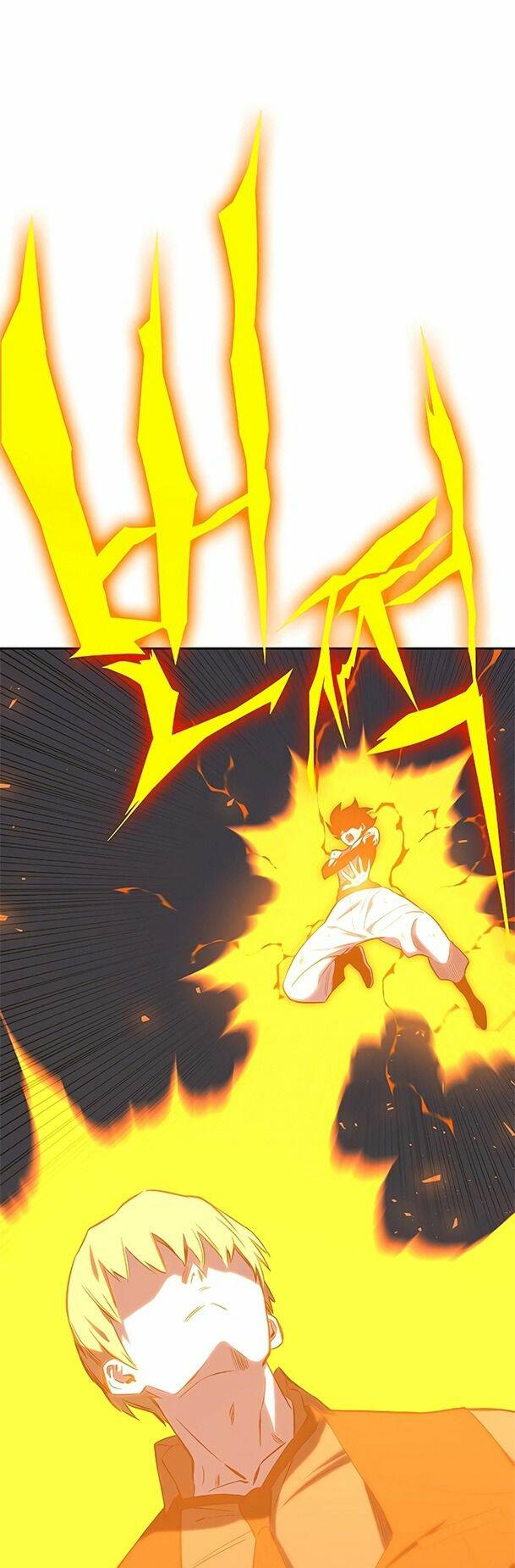 Ex & Ash Chapter 43 - Trang 2