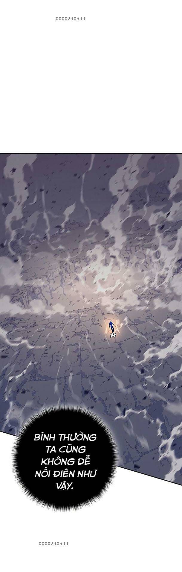 Ex & Ash Chapter 43 - Trang 2