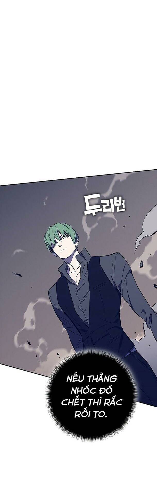 Ex & Ash Chapter 43 - Trang 2