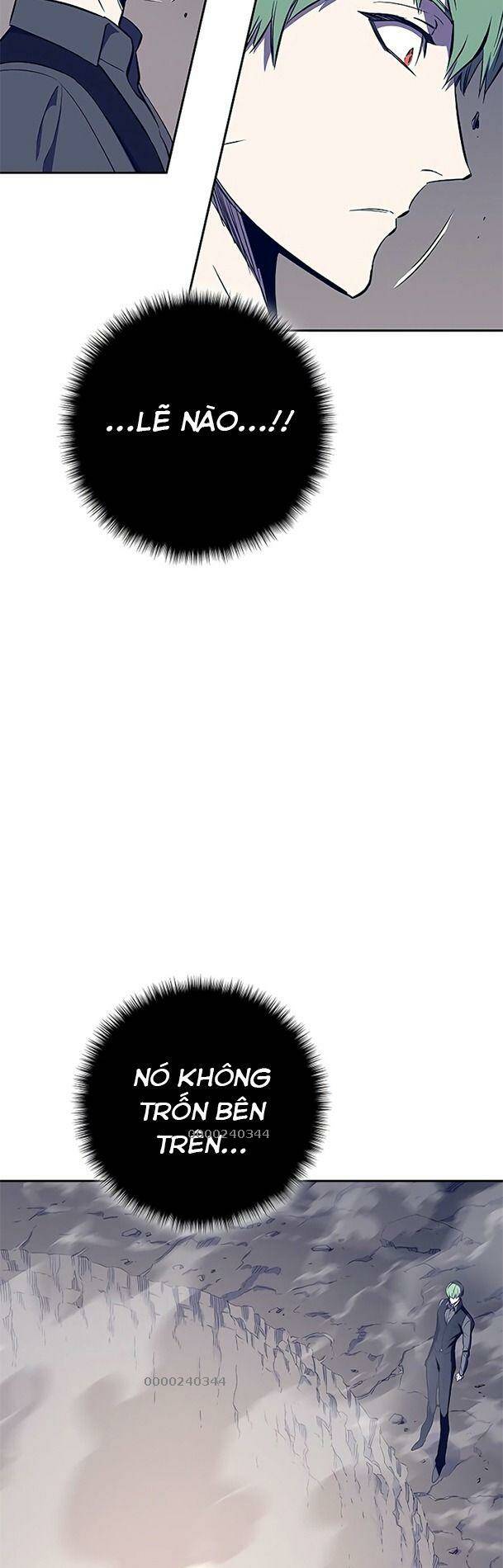 Ex & Ash Chapter 43 - Trang 2