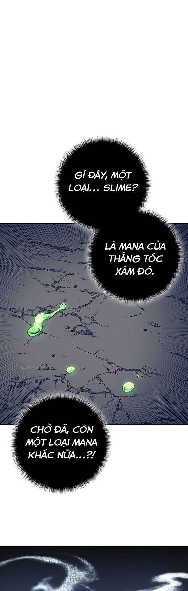 Ex & Ash Chapter 43 - Trang 2