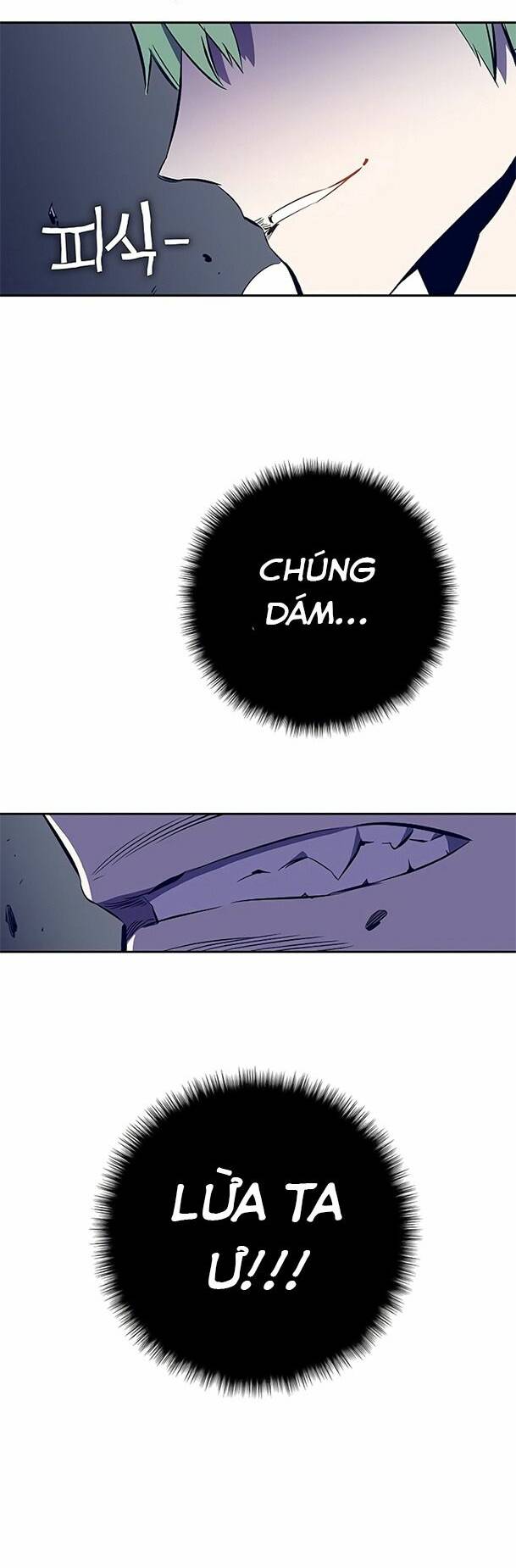 Ex & Ash Chapter 43 - Trang 2