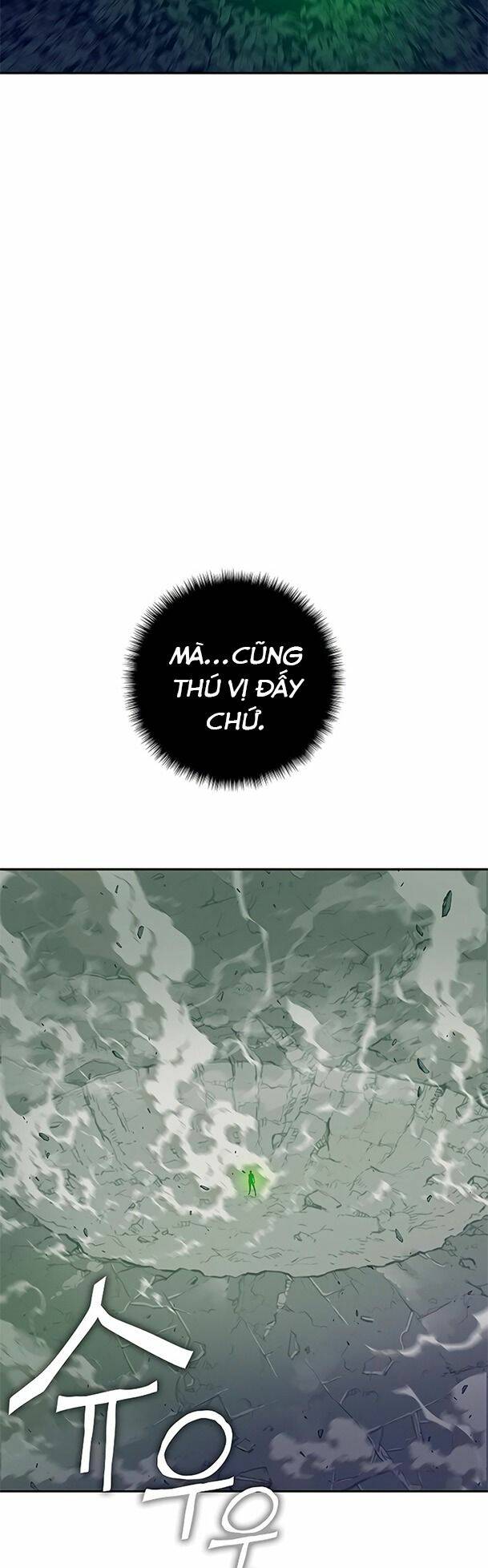 Ex & Ash Chapter 43 - Trang 2