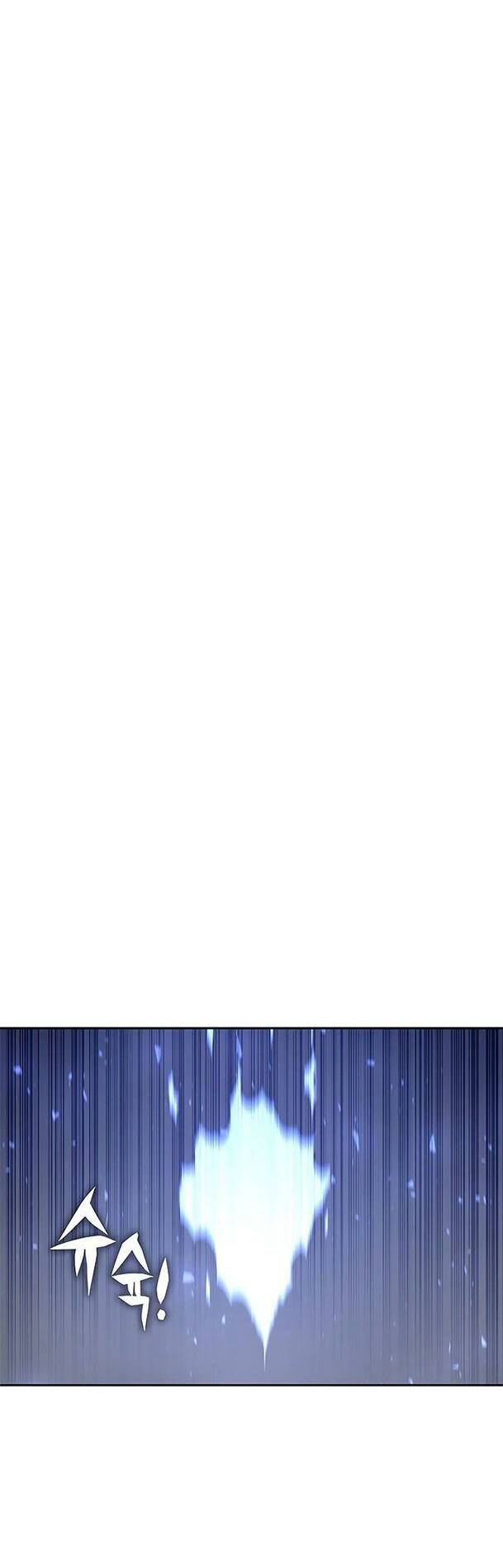 Ex & Ash Chapter 43 - Trang 2