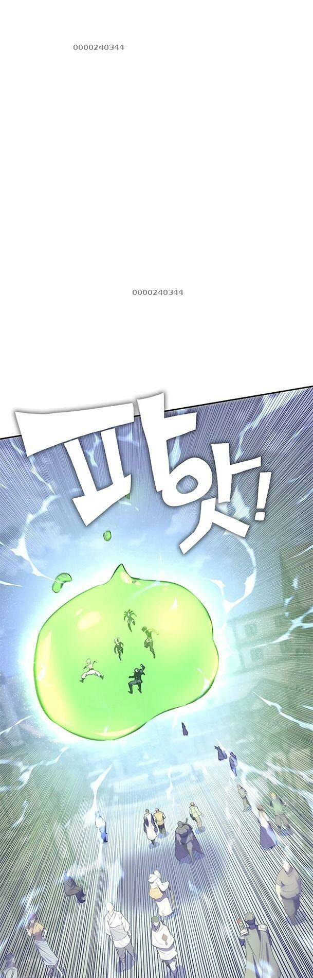 Ex & Ash Chapter 43 - Trang 2