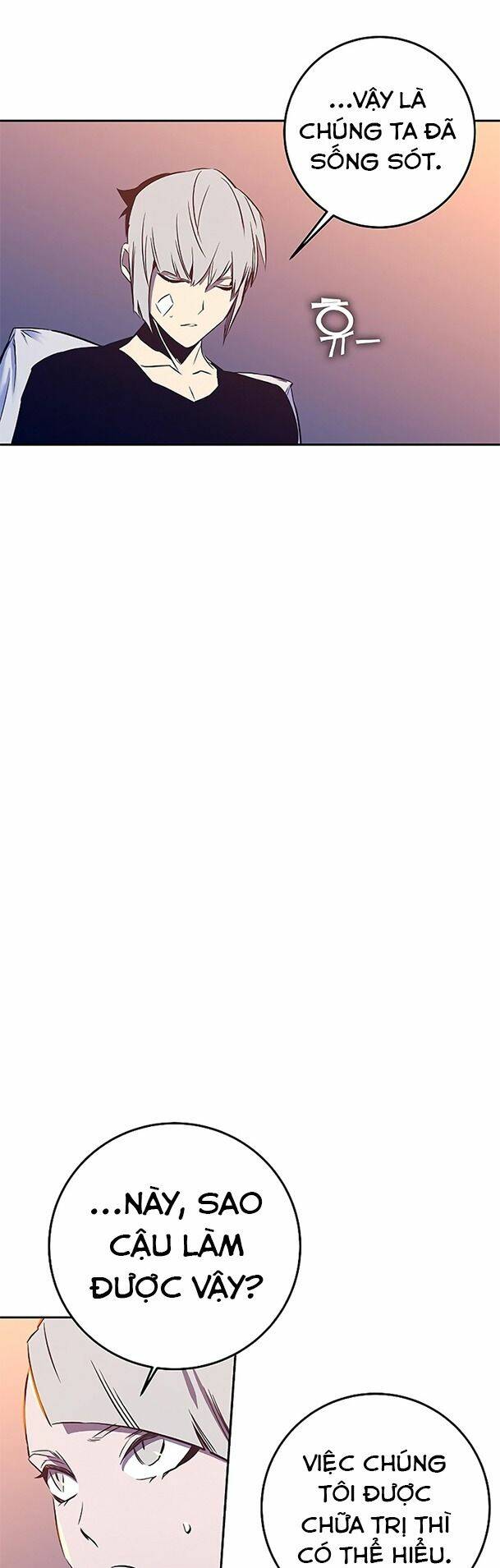 Ex & Ash Chapter 43 - Trang 2