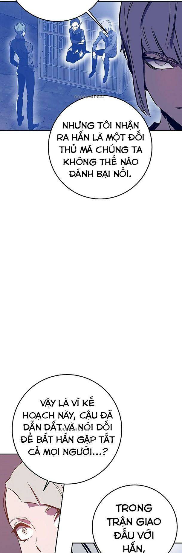 Ex & Ash Chapter 43 - Trang 2